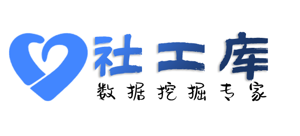 有什么策略查询个人外卖收货地址
